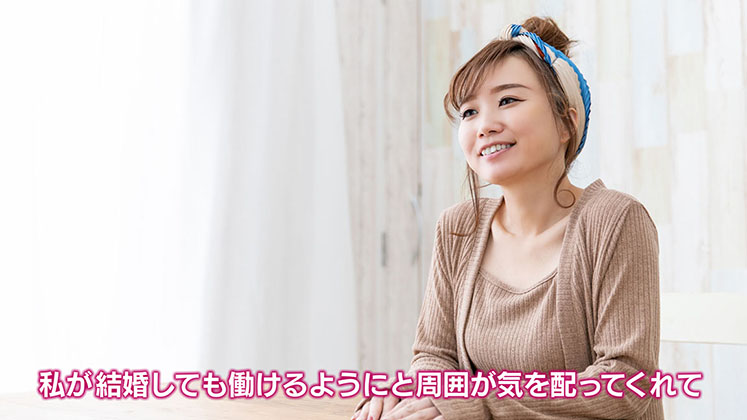 コメントテロップのサンプル