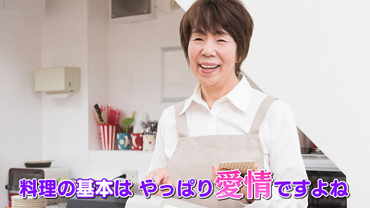 コメントテロップサンプル・色変え・フォント変更