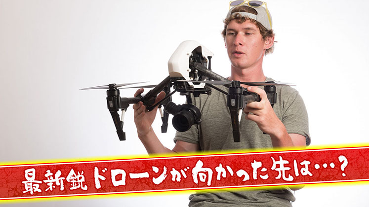 帯テロップ 腹帯 タイトル テロップ