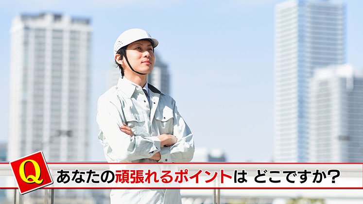 帯テロップ 問題テロップ クエスチョン